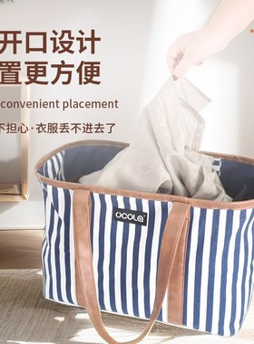 UOL野餐篮in超市购物篮菜买菜篮子大号春游篮买菜蓝