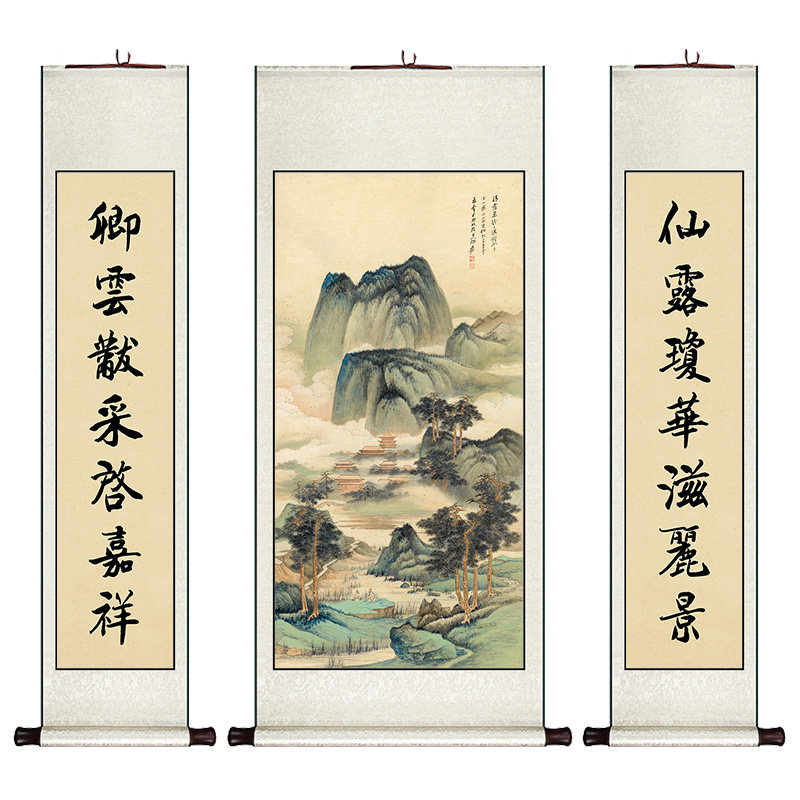 新中堂卷轴挂画山水国画客厅饰画书房墙壁画竖挂轴画