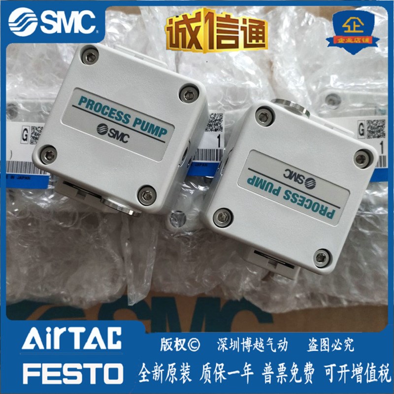 MC气动隔膜泵PB10-PB1011-PX-N01-0-B-N-X17-02-X1