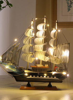 家居工艺装饰品帆船电视酒柜客厅书架书柜一帆风顺小摆设