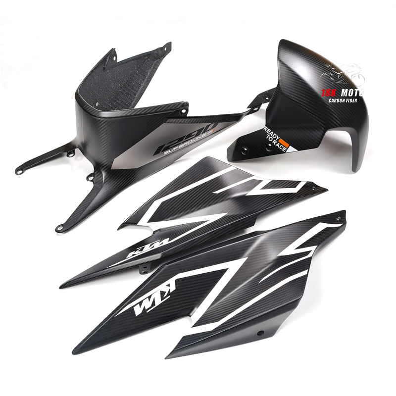 KTM 1290SDR 20-23 超级公爵 碳纤维改装配件 全车外壳导流罩干碳