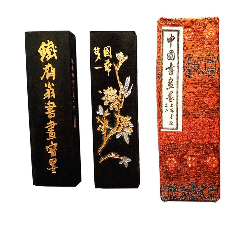 上海墨厂曹素功油烟墨条书法专用盒装一两二两铁斋翁墨块