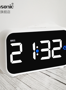 ELEONI天王星电子闹钟学生静音夜光床头智能音乐闹表台钟