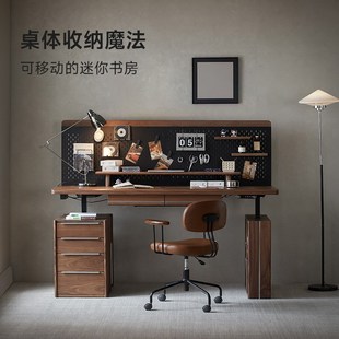 朴愫木作电动升降桌实木书桌北美工作台办公桌电竞学习桌