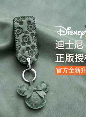 广汽传祺g钥匙款glu车g影豹m壳g女gm包mo扣