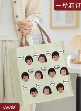 CJOOK宝宝头像帆布包定制印logo照片个性女士手提方包妈咪收纳袋