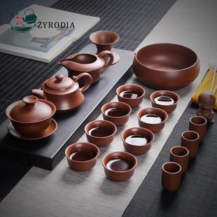 紫砂茶具套装 ZYRODIA 家用送礼泡茶壶盖碗茶杯陶瓷功夫茶具整套