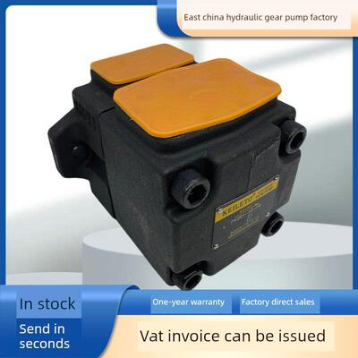 仙居高压叶片泵Pv2R1-6 8 10 12 14 17 19 23 25 28 31-Fr Pvl1