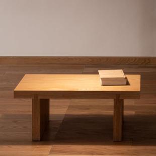 MUMO木墨 守素厚茶几 办公室小户型客厅家用现代简约实木茶桌