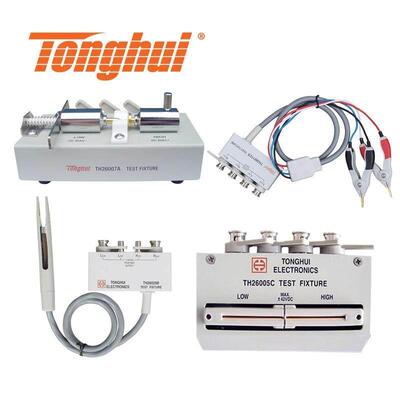 同惠四端开尔文电桥测试仪SMD贴片元件测试夹具TH26008A TH26047