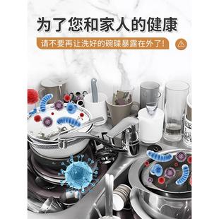 放碗碟餐具收纳盒带盖防尘 厨房碗柜小型沥水置物架家用租房台式