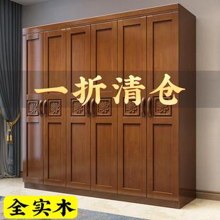 实木衣柜原木全实木现代简约家用卧室经济型收纳衣柜出租屋大衣橱