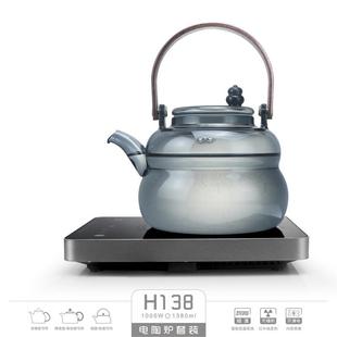 茶艺师防爆高硼硅玻璃提梁壶煮茶壶泡茶壶煮茶器家用电陶炉围炉