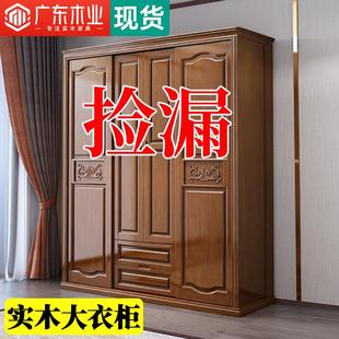 实木衣柜全实木家用卧室现代简约推拉门储物柜落地大衣橱原木 中式