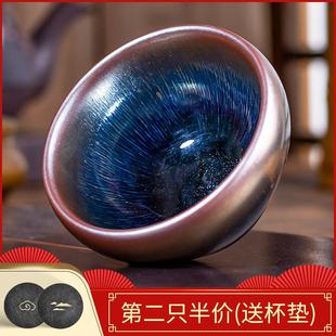蓝兔豪建盏主人杯福建建阳原矿铁胎单个家用功夫茶杯建窑禅定手握