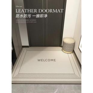 德国入户门地垫PVC轻奢高级进门脚垫可擦免洗家用门口可裁剪地毯