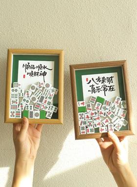 创意客厅装饰品，家居饰品，办公桌，财运桌，麻将收纳架，高端小