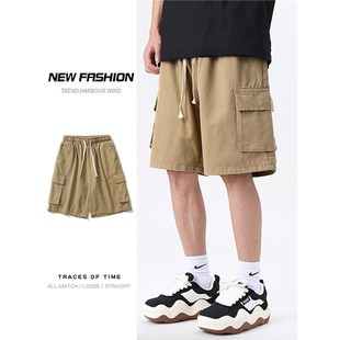 短裤 男卡其色裤 子薄款 2025新款 男生休闲裤 工m装 透气美式 五分 夏季