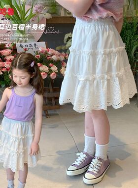童装女童半身裙i儿童短裙白色防走光夏季2024新款宝宝蕾丝蛋糕裙