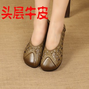 镂空洞洞鞋 2025z新款 复古牛筋软底女士皮 夏季 里外全牛皮真皮凉鞋