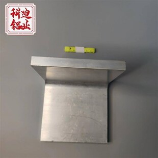 厂促铝合金不等边15015角016铝硬质L型直条角铝型材铝角铝角