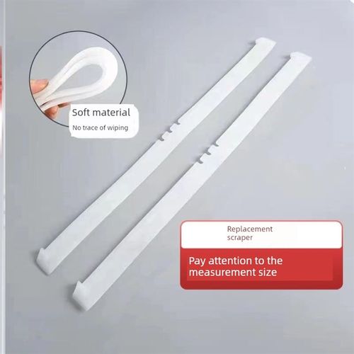 【胶条补充c包】备用橡胶条加厚透明硅胶条浴室扫把湿式和干式雨