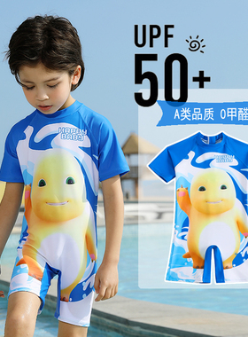 儿童泳衣连体卡通k奶龙男童男孩速3岁4岁宝宝干幼儿中小童游泳套