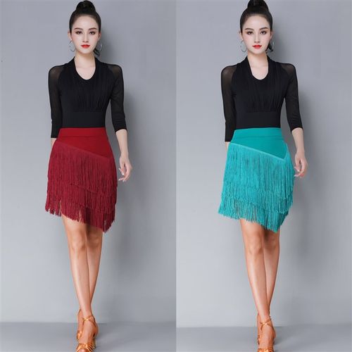 拉丁舞裙新款练功服装女成年人y半身裙流苏裙下装比赛舞蹈演出服