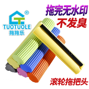 滚轮拖把头拖布海绵头拖q把吸水头胶棉头挤水替换头27 38通用