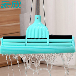 家欣海绵拖把头滚j轮挤水胶棉头吸水棉头拖布头大号墩布头通用38c