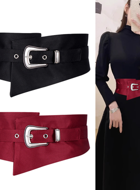 腰封女束腰2023n新款松紧宽腰带装E饰洋装子毛衣高级感黑红色皮