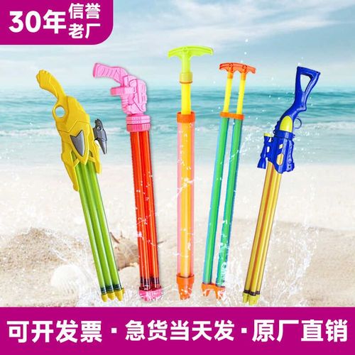 儿童水枪玩d具抽拉式大容量喷水高压滋呲打水仗神器男孩女孩沙滩