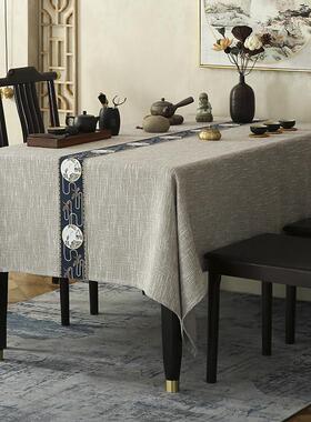 松鹤布艺新中式正长方形茶几布餐桌布桌布中国风古风禅意蓝色盖布