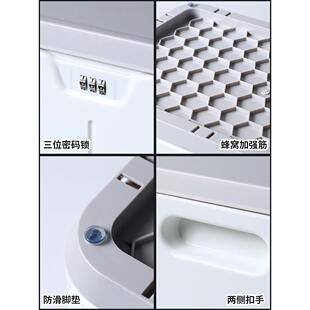 密码收纳盒家用文件收纳盒桌面密码收纳盒带锁组织者塑料隐私盒