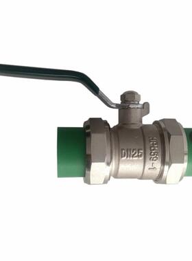 盾运全铜PPR双活接焊接钢柄DYTM6分1寸球阀停止阀热熔阀净水配件