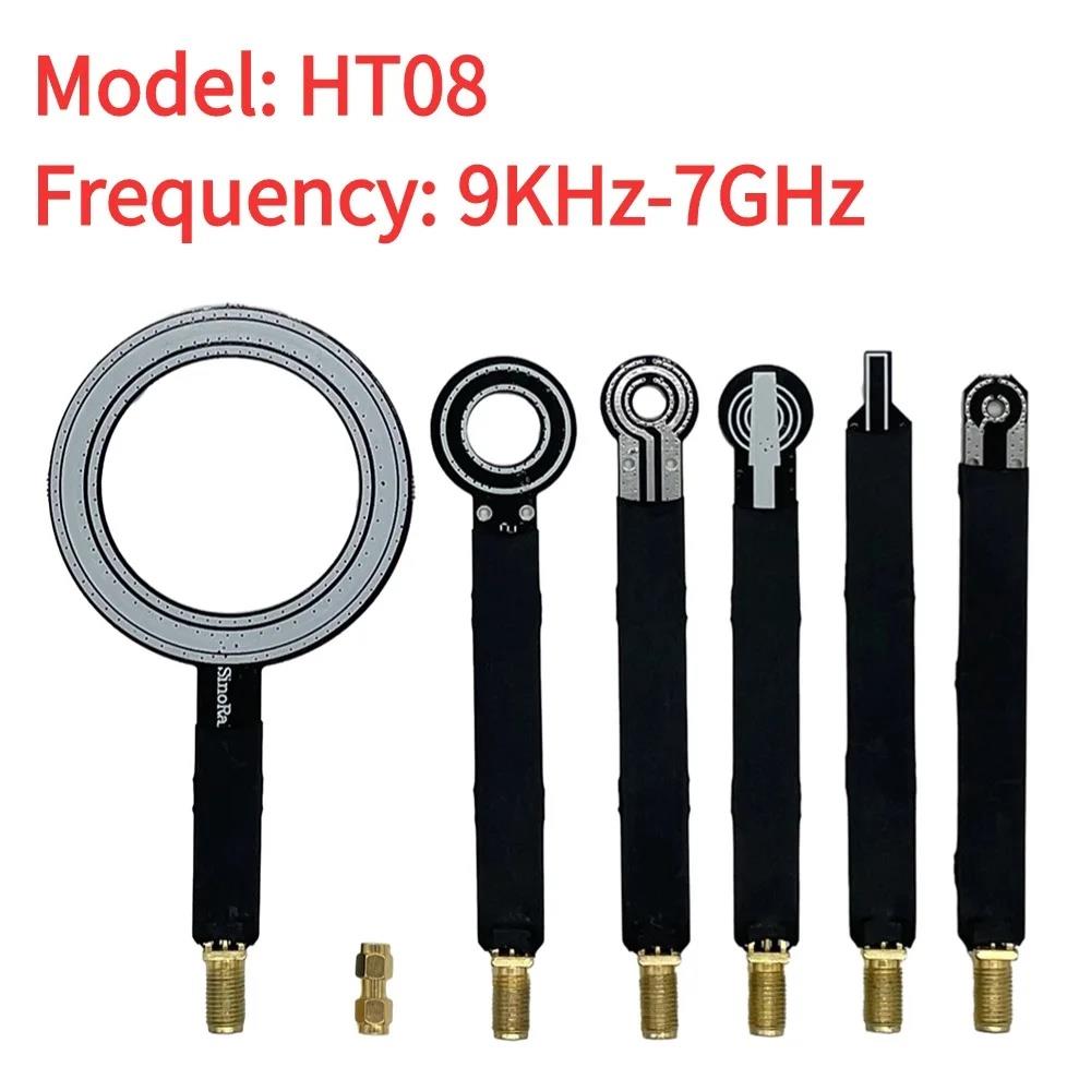 HT08 EMC近场探头 示波器频谱 网分 传导 电场探头 磁场探头整改
