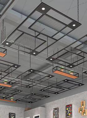 工业风菱形网格吊顶装饰隔断背景墙屏风铁艺金属网片镂空围挡广告