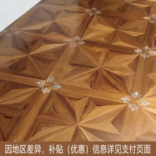 积加多层实木覆合地板拼花彩贝柚木环保自然美观客厅卧室走廊书房