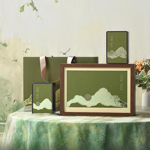 2025新款绿茶包装盒空礼盒罐高档通用明前龙井碧螺春茶叶空盒包装