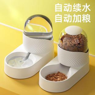 宠物饮水机猫饮水器狗水壶喝水器猫咪自动流动喂水喂食器食盆粮碗