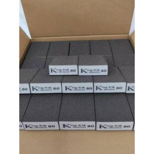 整箱海绵砂块美缝去黑边墙面去脏污木工工艺品金属除锈打磨工艺品