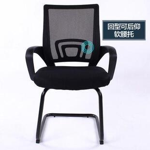 椅用电椅简约舍懒办公人工凳椅办网椅学脑家生宿子靠子背布椅