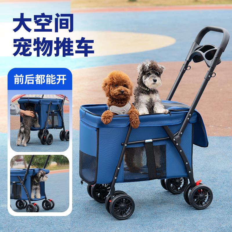 宠物推车轻便可折叠手推车中大型犬狗狗猫咪大空间承重30kg遛狗车