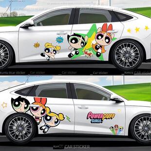 飞天小女警卡通汽车贴纸装饰SUV车身两侧卡通拉花大面积遮挡画痕