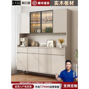餐边柜一体靠墙高柜现代简约客厅酒柜家用轻奢茶水柜子收纳储物柜