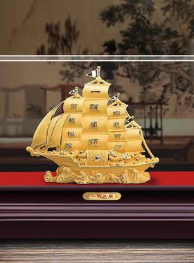 新中式轻奢一帆风顺帆船摆件客厅领导办公室桌面酒柜摆设商务礼品