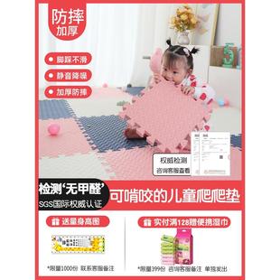曼龙泡沫地垫拼接家用儿童爬行垫海绵地板垫拼图榻榻米垫子婴儿爬
