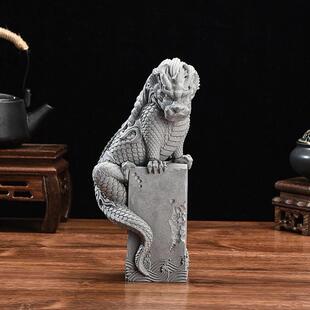 中式瑞兽盘龙桌面家居装饰品摆件客厅办公室招财玄关青纱石工艺礼