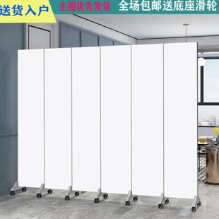现代客厅办公室酒店遮挡折叠布艺折屏 定制纯白色屏风隔断简约时尚