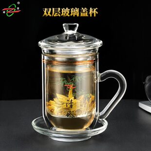 诺亚口杯双层玻璃盖杯带把家用水杯办公室泡茶花茶杯大容量茶具杯